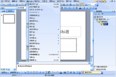 免費(fèi)OA辦公系統(tǒng)哪里有？要免費(fèi)版的哦