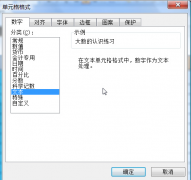 無紙化辦公系統(tǒng)是怎樣的？