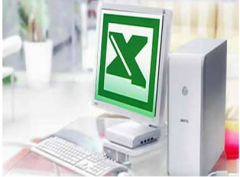 哪里有好的辦公系統(tǒng),OA管理軟件？