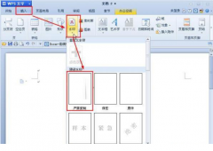 OA辦公系統(tǒng)的價值是什么？好的OA辦公系統(tǒng)有哪些？