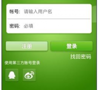 oa辦公系統(tǒng)、OA系統(tǒng)知名品牌，求推薦?。?！