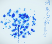 人事管理軟件有哪些好處？那些公司需要定制HR人事管理軟件?。?>
            </a>
        </div>
        <h4 class=