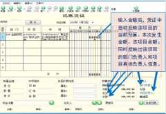 公路工程預(yù)算軟件有哪些？價(jià)格怎么樣？