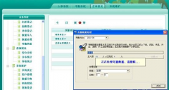 人臉識別考勤機，總是會識別不出來，求更好的介紹？