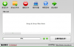 文檔管理系統(tǒng)哪個好？