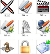 有沒有檔案管理軟件，主要管理一些公文、重要的文字材料？