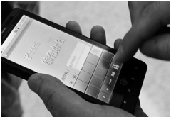 安卓的辦公軟件哪個好？