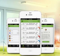 求一個可以強(qiáng)制安裝軟件的軟件，安卓的？