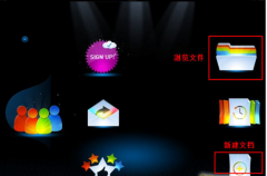 蘋果手機下什么軟件可以修復(fù)閃退？