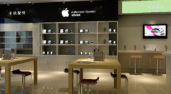 蘋果手機怎么裝軟件？