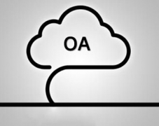 哪里有能在手機(jī)上使用的oa系統(tǒng)？