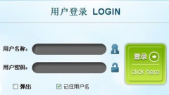 一般免費版OA系統(tǒng)都有哪些功能？