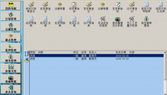 最好的進(jìn)銷存管理軟件，進(jìn)銷存管理系統(tǒng)，哪里有？