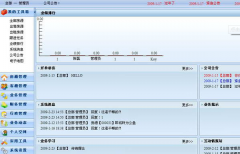 房產(chǎn)中介管理系統(tǒng)哪個(gè)比較好？
