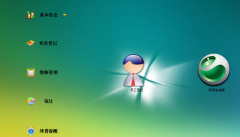 汽車維修管理軟件哪種好？