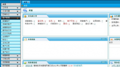 房產(chǎn)中介管理軟件哪個(gè)數(shù)據(jù)更安全一些？