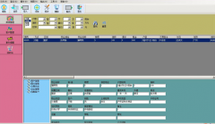 選購(gòu)一款適合我們房地產(chǎn)行業(yè)的管理軟件太難了，誰(shuí)推薦下