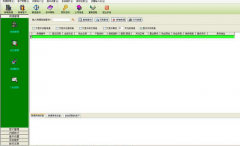 房產(chǎn)軟件的優(yōu)勢(shì)是什么/