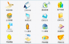 哪里有免費oa辦公系統(tǒng)下載？能二次開發(fā)最好了！