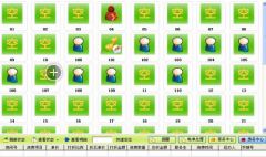 我下載的軟件在文件管理里面找不到 ？