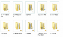 國內(nèi)有哪些做文檔管理系統(tǒng)的？