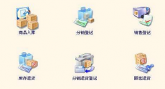 請問有誰知道破解版在哪里下載??？