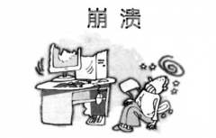 求一簡(jiǎn)單實(shí)用的進(jìn)銷存管理軟件破解版或注冊(cè)機(jī)？