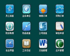 求免費(fèi)的、穩(wěn)定的erp系統(tǒng)，急用！