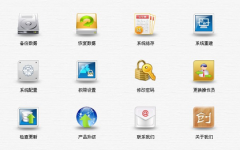 銷存軟件單機(jī)版怎么樣？可以永久免費(fèi)使用嗎？有什么弊病嗎？