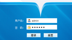 免費(fèi)版企業(yè)文檔管理系統(tǒng)哪里有？