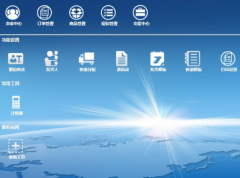 免費(fèi)好用的店鋪管理軟件有木有？