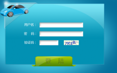 停車場管理系統(tǒng)的優(yōu)勢是什么？