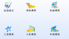 小區(qū)停車場管理系統(tǒng)解決方案？