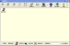 自動收費停車場管理系統(tǒng)的設(shè)備有哪些,各部分作用是什么？