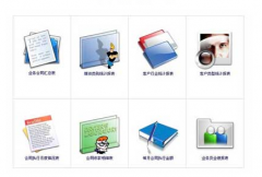 智能小區(qū)停車場管理系統(tǒng)方案給份行嗎？