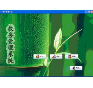 教務(wù)管理系統(tǒng)崩潰問題如何解決？