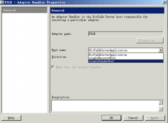 求一款機房管理軟件！