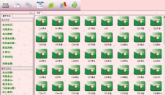 酒吧管理軟件哪個(gè)好？