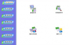 印刷管理軟件對公司有什么作用？