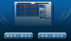 圖書館管理軟件在家用？