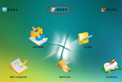 如何進(jìn)行有效的生產(chǎn)計(jì)劃管理？麻煩告訴我！