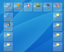 免費的安全的網(wǎng)吧管理軟件什么最好?。?>
            </a>
        </div>
        <h4 class=