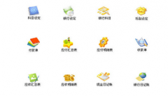 外貿(mào)客戶管理軟件 哪些比較實用的？付費或是免費都可以，貴在實用？