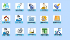 訪客管理系統(tǒng)可以掃描護(hù)照嗎？
