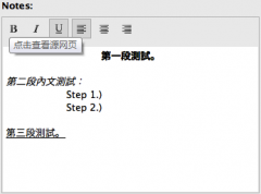 文獻(xiàn)管理軟件？