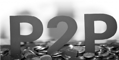 p2p借貸系統(tǒng)成熟嗎？現(xiàn)在行業(yè)這個哪里在做?