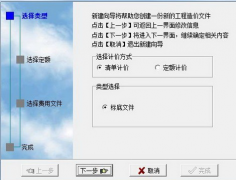 國內(nèi)預(yù)算管理軟件現(xiàn)狀與市場情況怎樣？