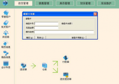 建筑工程資料管理軟件所有加密狗都是通用的么？