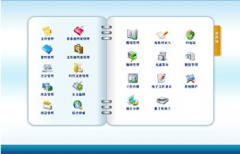 什么是電子文檔管理系統(tǒng)？