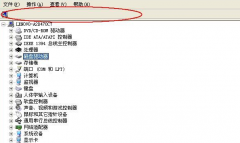 需要一款設(shè)備臺(tái)賬管理的軟件來(lái)進(jìn)行管理，請(qǐng)大家給推薦一款好用的？